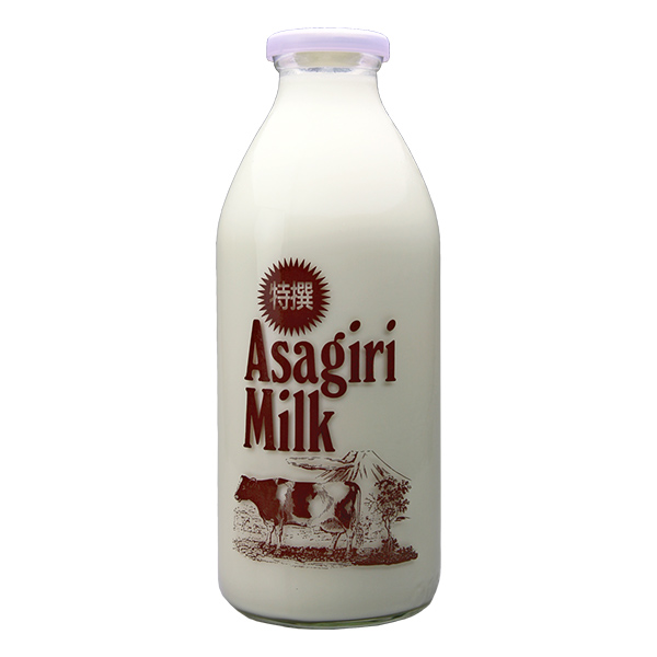 特撰あさぎり牛乳(900mlビン)