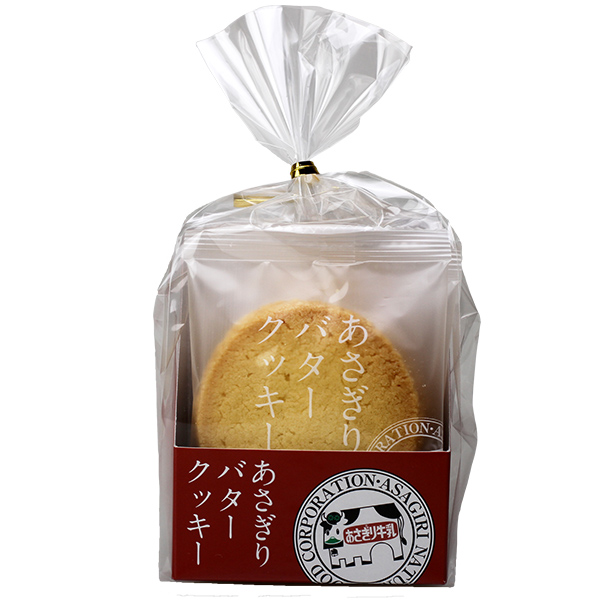 あさぎりバタークッキー(5枚入)