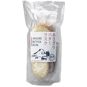 あさぎりバターラスク