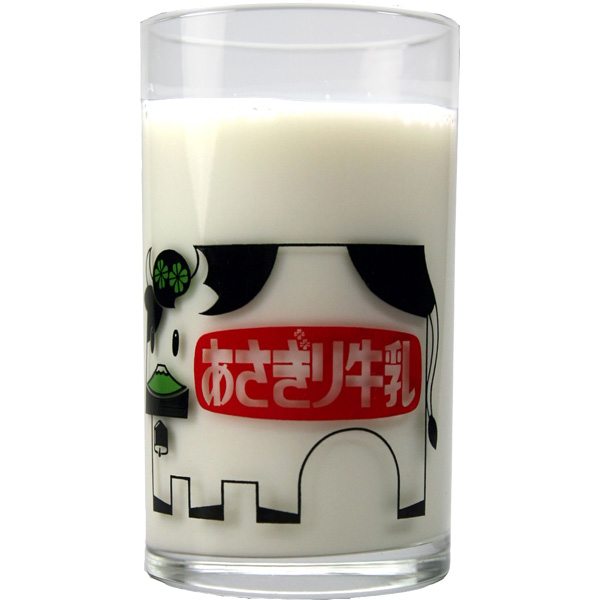 あさぎり牛乳グラス