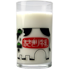 あさぎり牛乳グラス